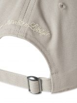 Casquette Khaki Taille unique- r&eacute;glable- Taille Max 58