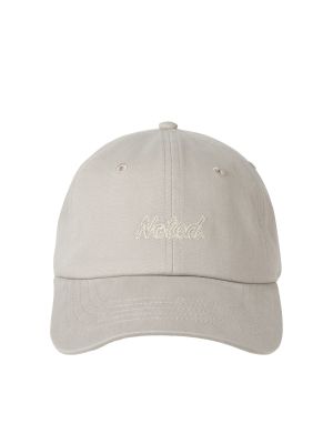 Casquette Khaki Taille unique- r�glable- Taille Max 58