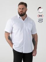 Chemisette Manches Courtes Blanche Duke du 2XL au 8XL