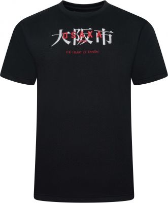 Tshirt Manches Courtes Noir Kam du 3XL au 8XL