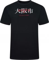 Tshirt Manches Courtes Noir Kam du 3XL au 8XL
